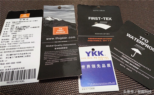 超级防水冲锋衣防暴雨,冲锋衣超级防水百元