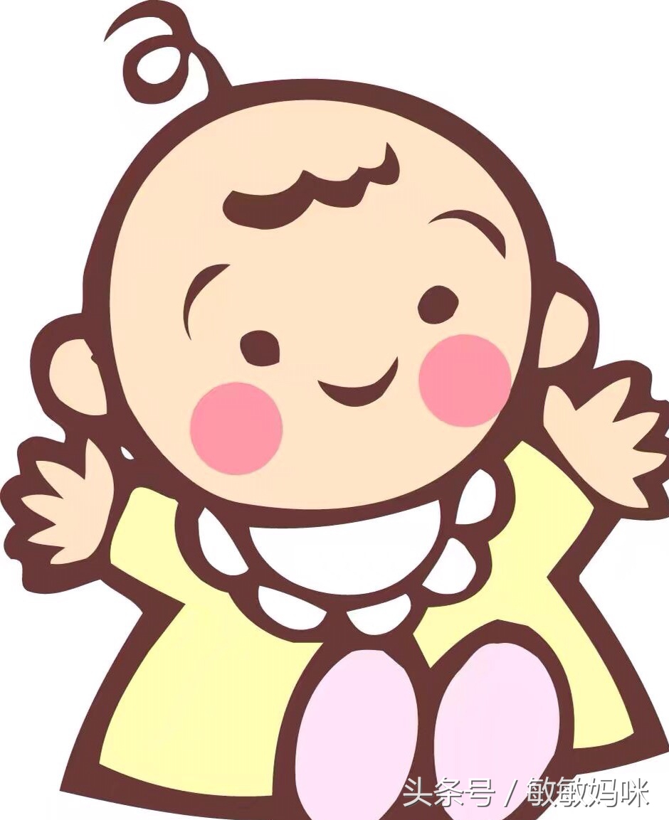 产检数据显示闺女一枚,通过熟人医生四维后确定“带水壶”小子!