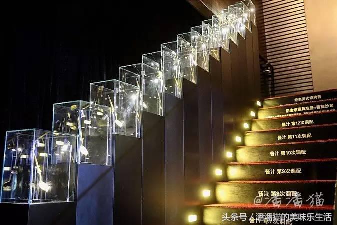 从来没有吃过这样的麦当劳，好华丽