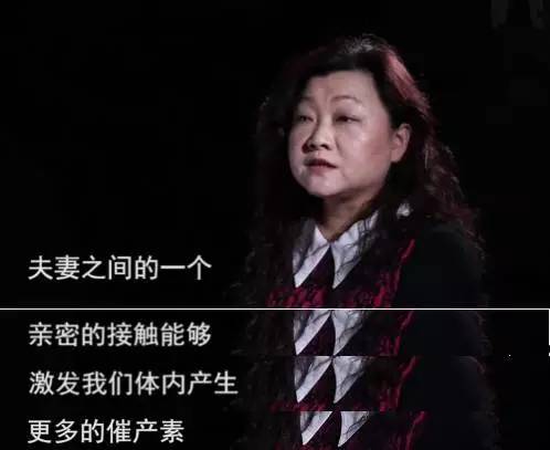 直播分娩现场？这部纪录片想说的其实更多