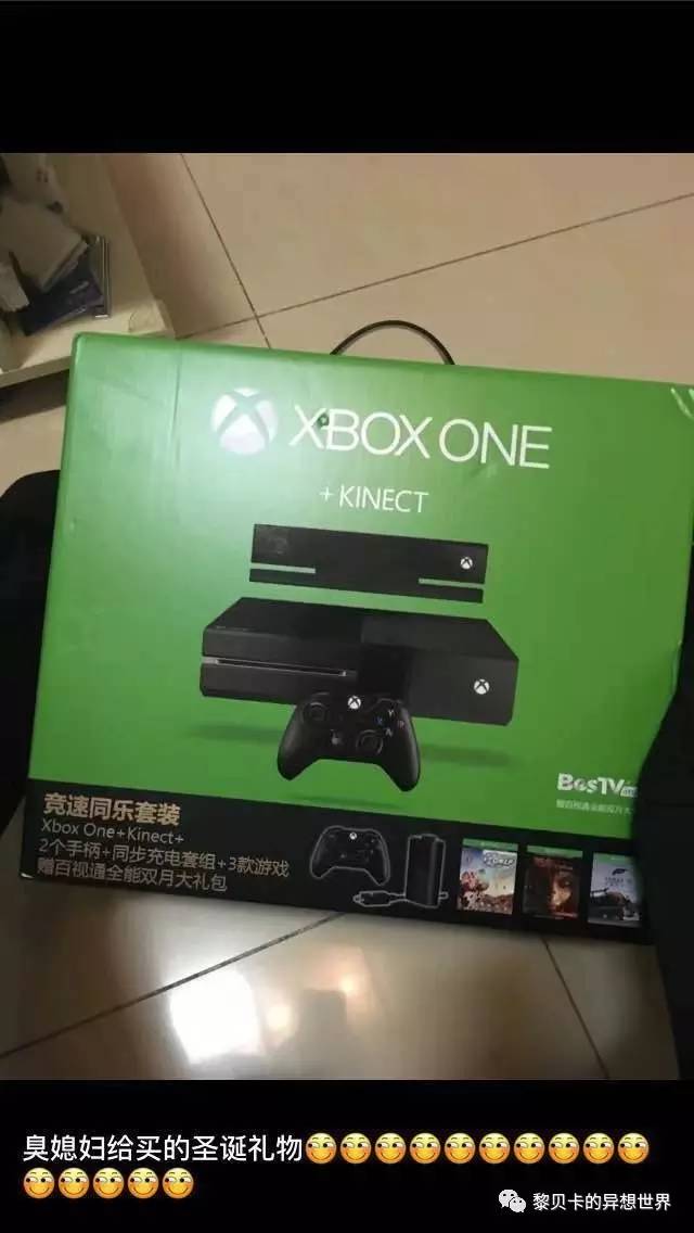 送男票礼物推荐,送男票实用礼物推荐