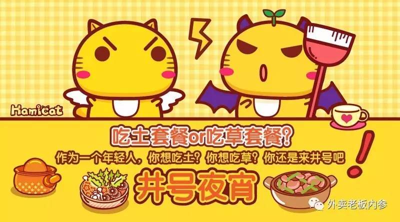 90后外卖女孩视频,90后外卖女孩