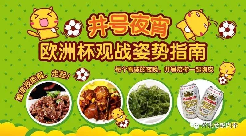 90后外卖女孩视频,90后外卖女孩