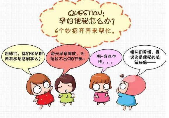 佳贝艾特羊奶粉适合孕妇喝么,孕妇喝佳贝艾特悦白羊奶粉怎么样