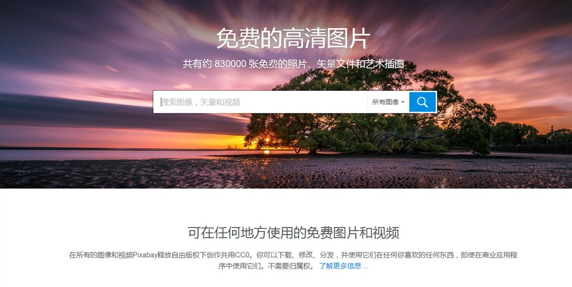 做ppt的软件零基础,ppt自动生成神器