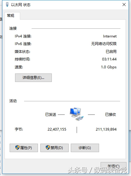 小米笔记本支持pcie4.0吗,小米最新笔记本如何选择