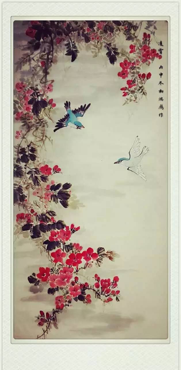 李红艳:一枝红艳露凝香