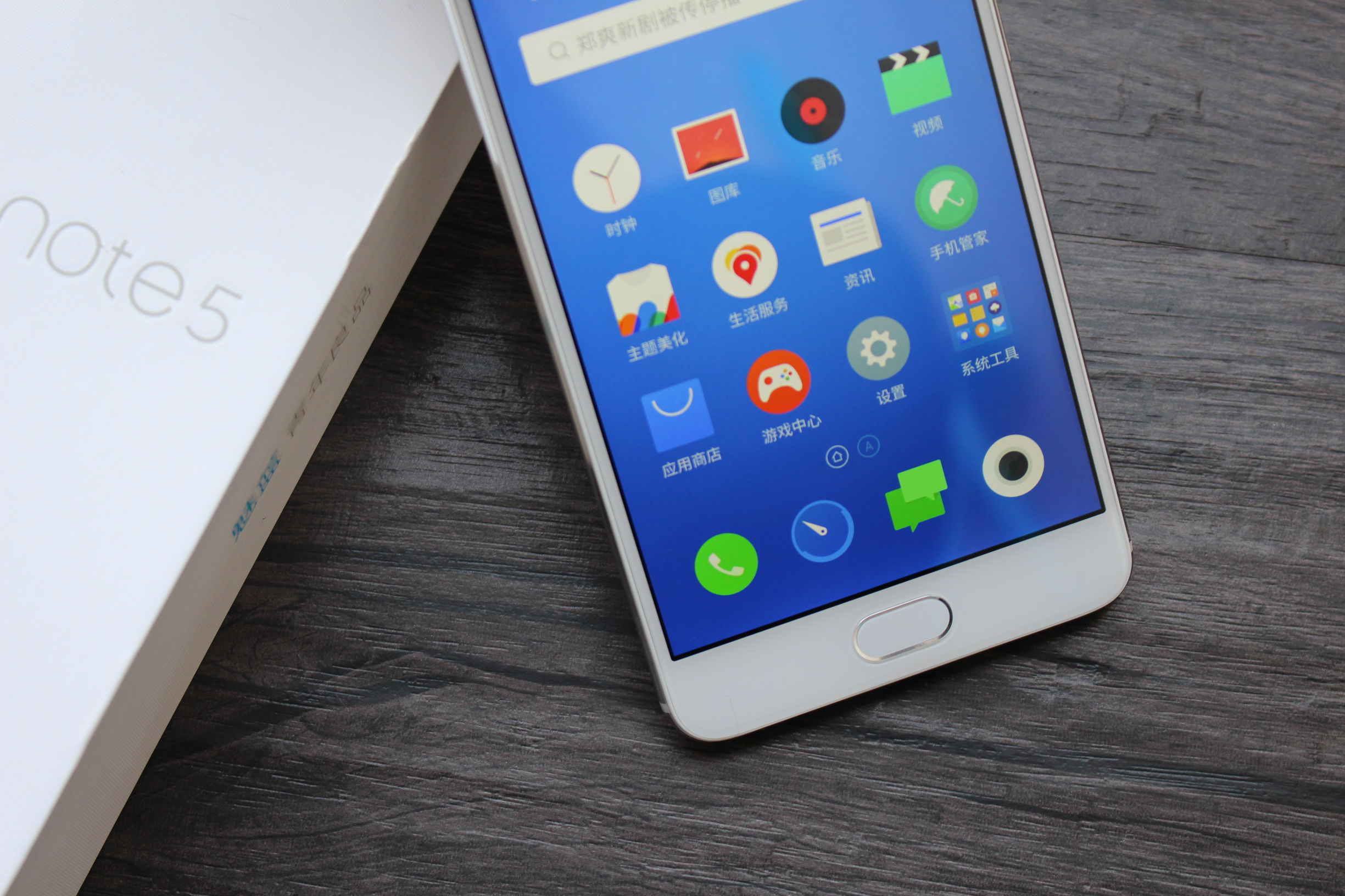 除了红米还有什么手机性价比高,魅蓝note5值得入手么