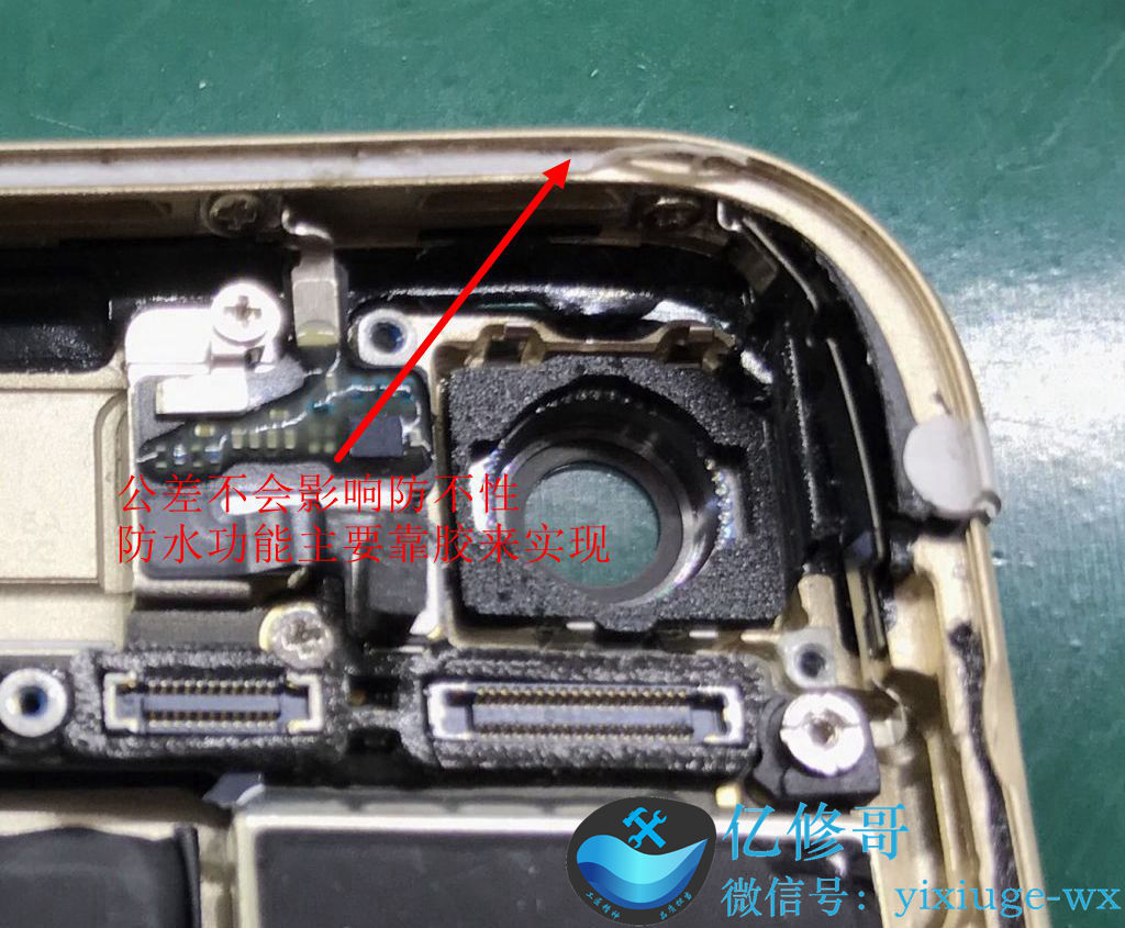 iphone15promax屏幕与边框有缝隙,新买的苹果手机屏幕与边框有缝隙