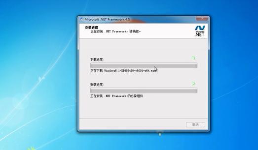 如何安装cdrx7视频教程,cdrx7安装教程步骤