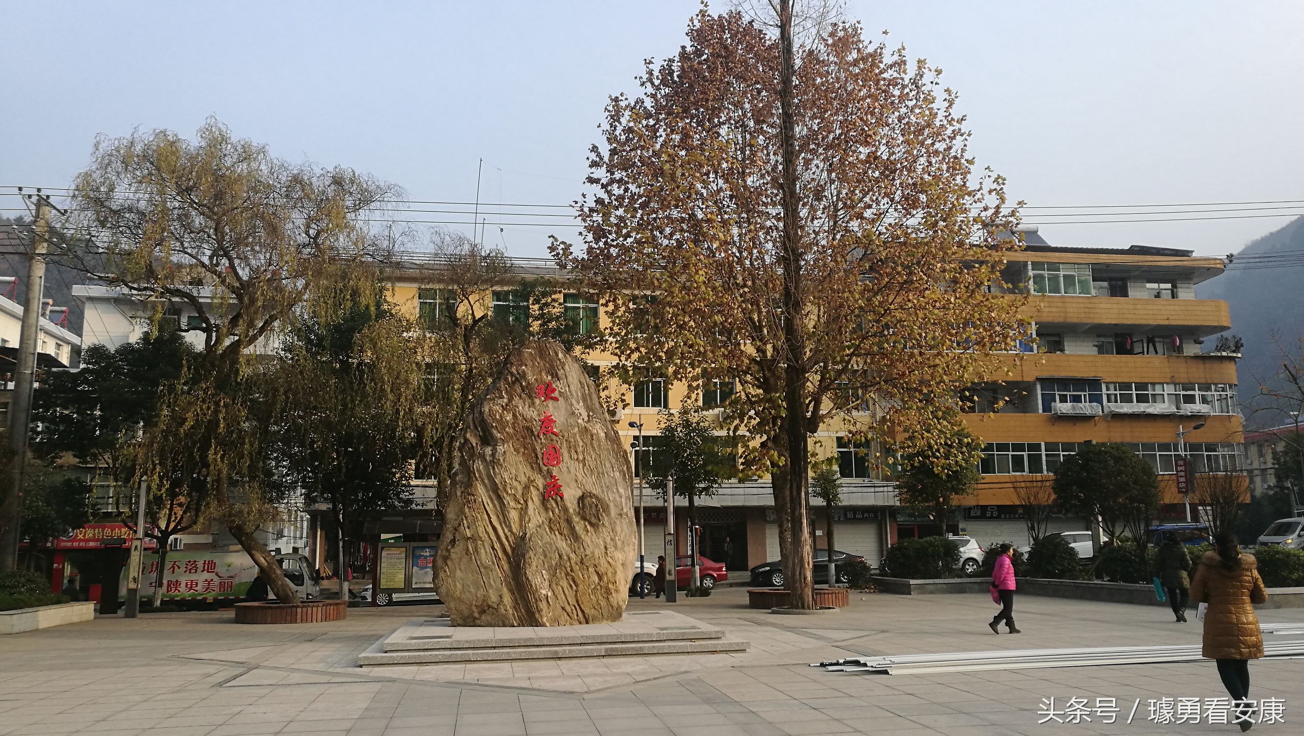 这里是中国慢城,一个让人能够宁静的城市这里环境美人情更美