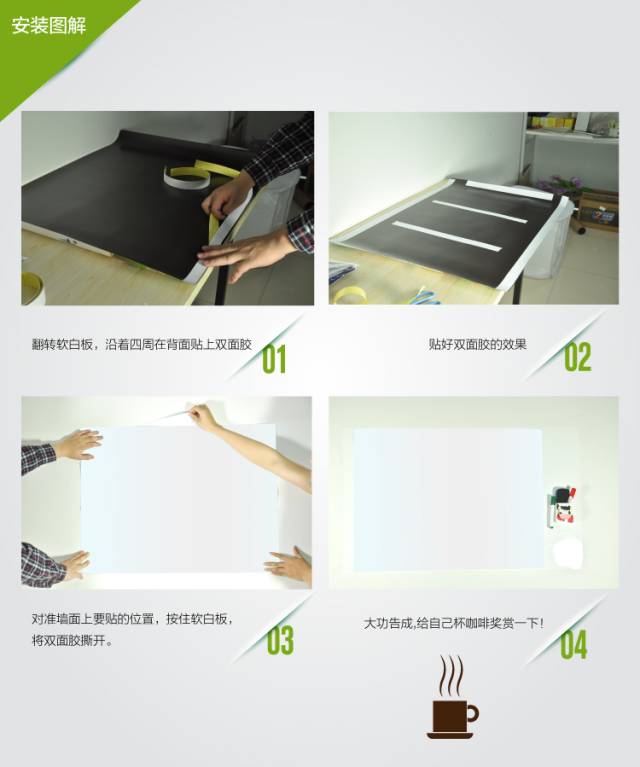 墙面带磁性怎么做,轻质墙体的做法