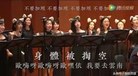 盘点2016网络流行语(英文版)