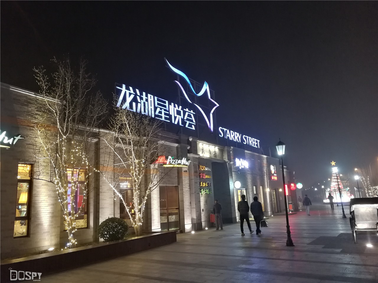 华为mate9pro评测,华为mate9pro性能详解