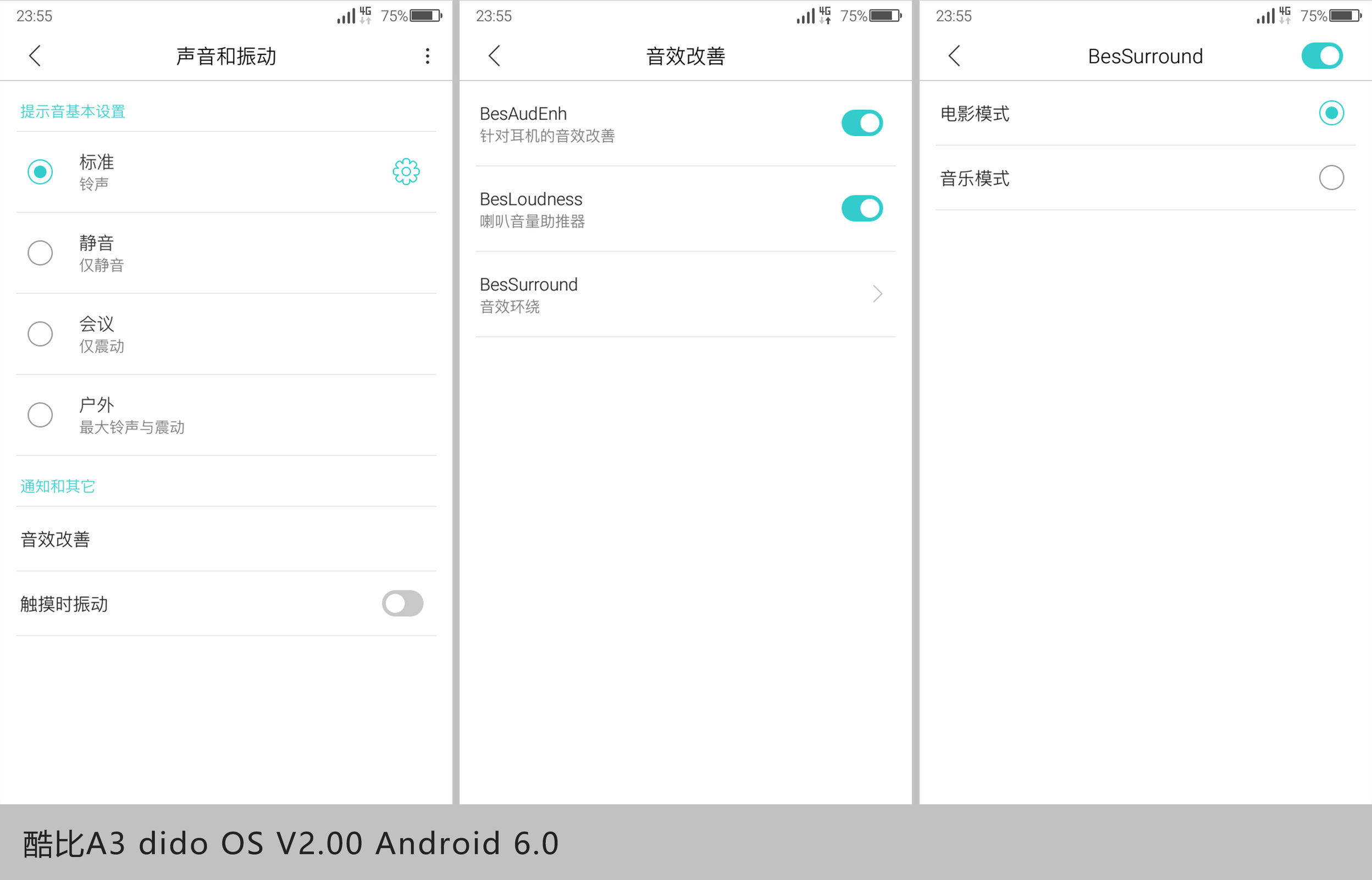 酷比a3双清,酷比a3值不值得入手