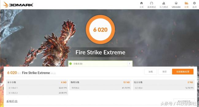 1060是否值得升级2060,双12值得入手的百元机