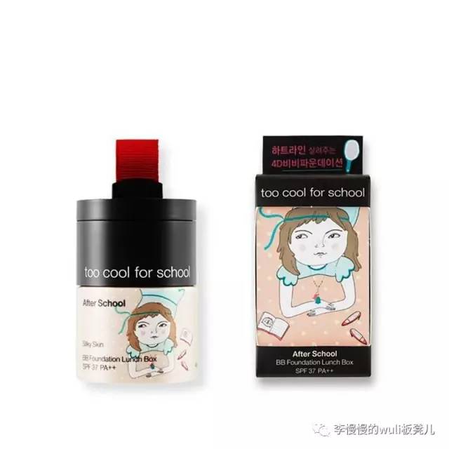 如何用简单化妆品化古风妆,如何用平民化妆品化出高级妆容