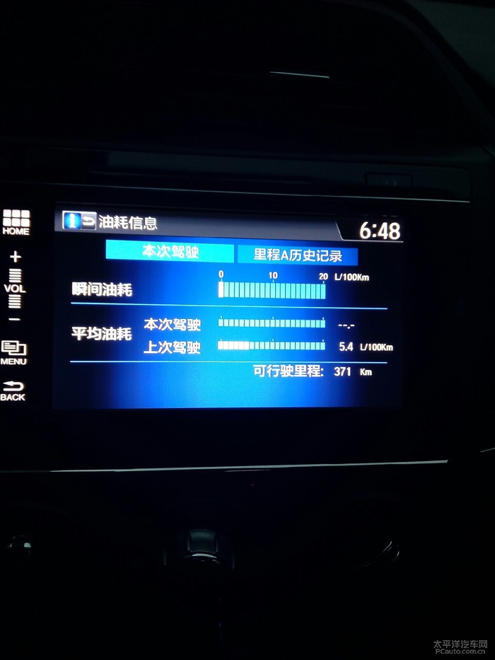 凌派1.8l车主的真实感受,凌派cvt豪华版好开吗