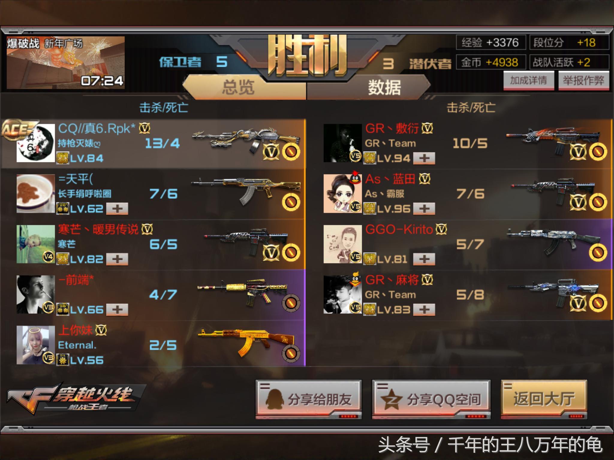 扒一扒那些稀奇古怪的冷知识,扒一扒可口可乐冷知识