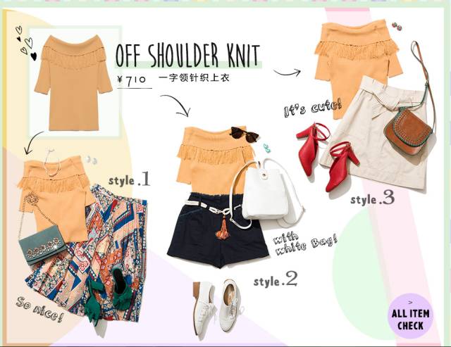 鏃ョ郴鏈嶈鍝佺墝,涓簡鍥借揣鐨勬瘨瀹屾暣瑙嗛