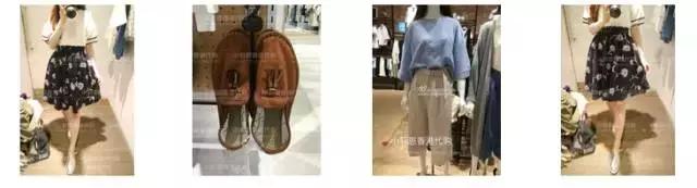 鏃ョ郴鏈嶈鍝佺墝,涓簡鍥借揣鐨勬瘨瀹屾暣瑙嗛