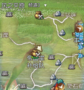 剑灵大鱼坊在哪个位置,剑灵副职业普通材料在哪