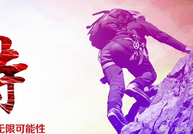 3年从业务员做到年薪50W的地产营销总监(发单篇)