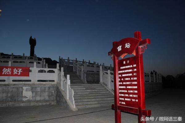 鍥捐澶╀腑,鍥捐涓夌Е