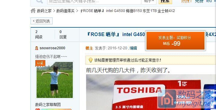 rose闊╁浗浠h喘,rose鎹℃紡婢勬竻