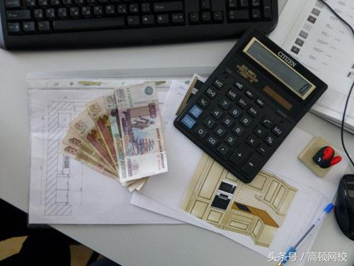 如何理解坏账准备账务处理全过程,会计坏账处理的原理