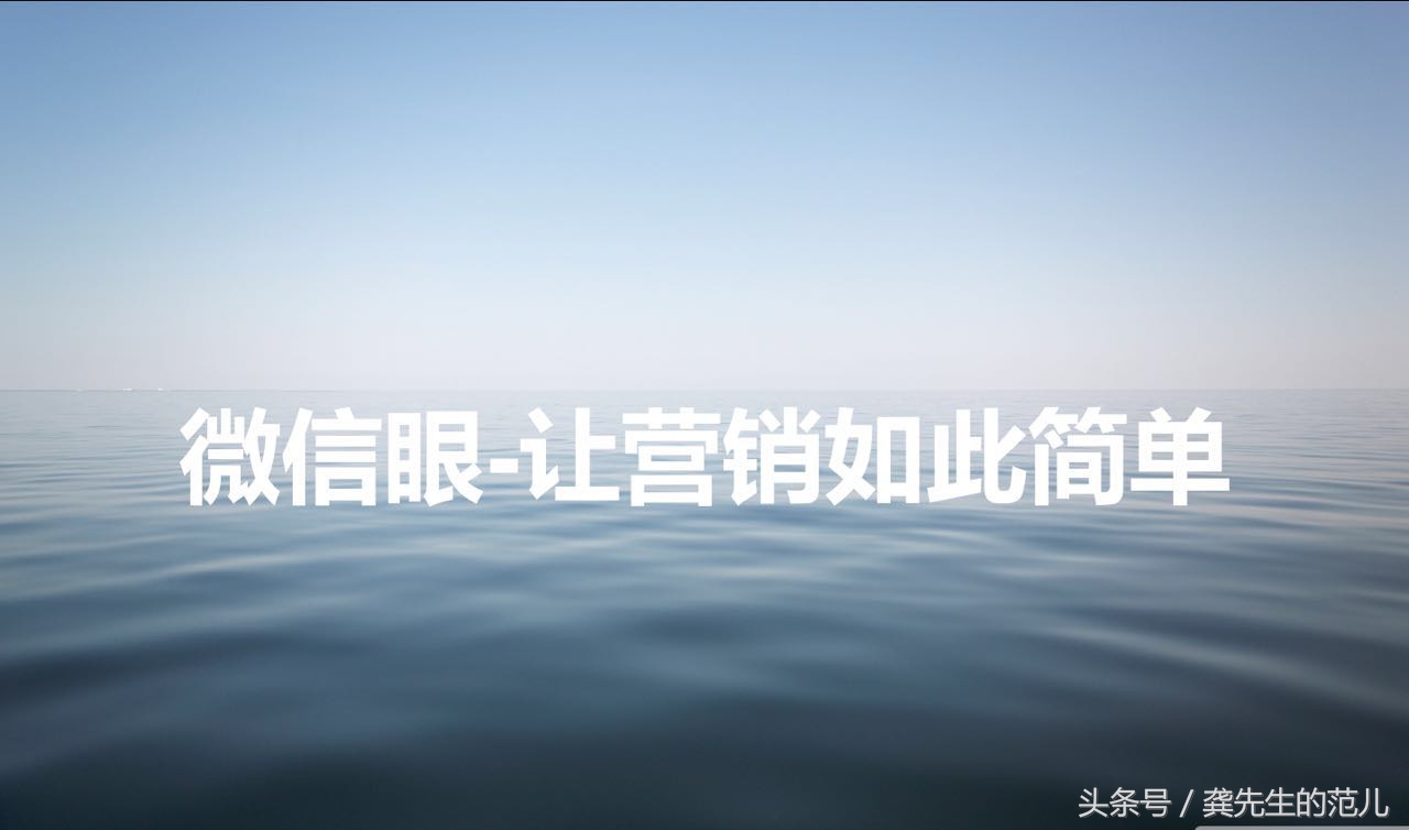 教你花最少时间和投资获得美容院拓客客源持续裂变（屠城计划）