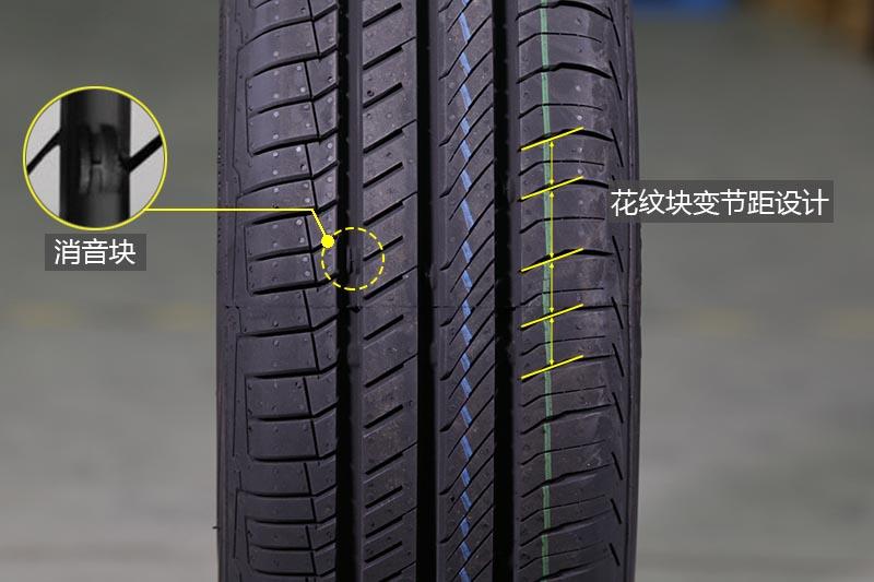 马牌轮胎哪个系列舒适效果最好,邓禄普和马牌轮胎哪个静音舒适
