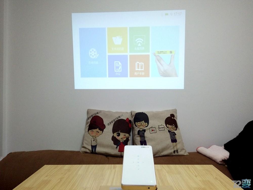 酷乐视Q6投影仪,酷乐视q6微型投影仪