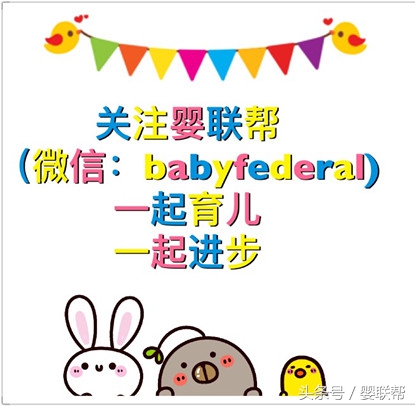 先别被图片吓到,这位剖腹产妈妈的自白让无数人感动