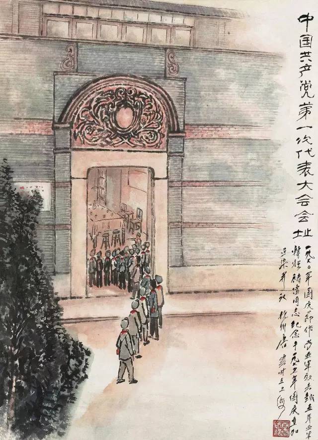 莫奈塞尚毕加索,高更梵高和塞尚的画