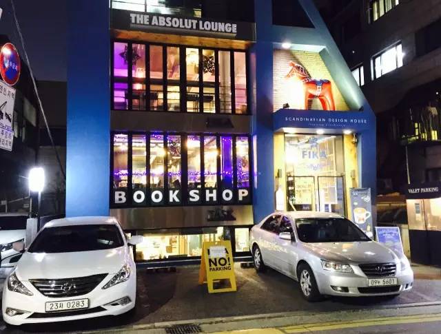 我在首尔摔了一跤,可还是要保持微笑啊——一哥的旅行笔记