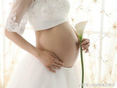 孕晚期的准妈妈需了解这些