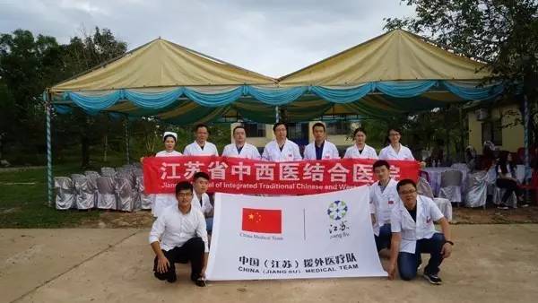 我院援鄂医疗队员踏上返乡之路,我院第一批援鄂医疗队整装待发