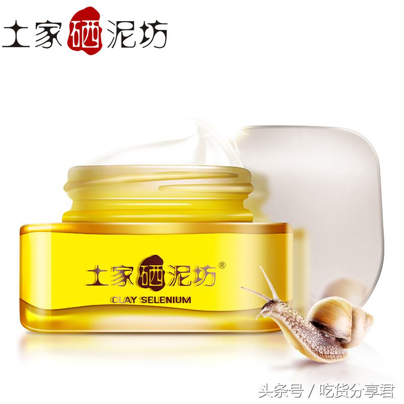 美迪惠尔水润保湿面膜一周用几次,美迪惠尔nmf水润保湿面膜天天用