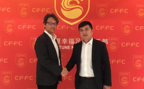 华夏幸福资金继续流入,华夏幸福足球俱乐部一年烧钱30亿