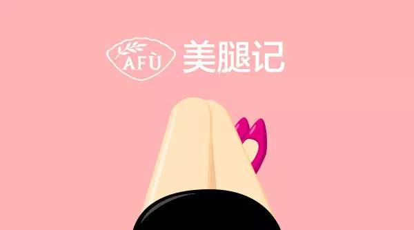 精油的非主流用法,你知道多少?