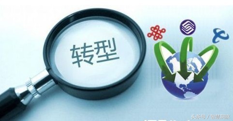 天津联通员工收入,移动联通电信哪个员工工资高