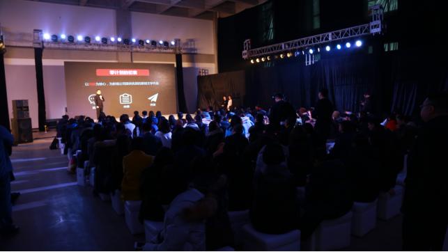 网易云阅读免费给网大送IP，图啥？