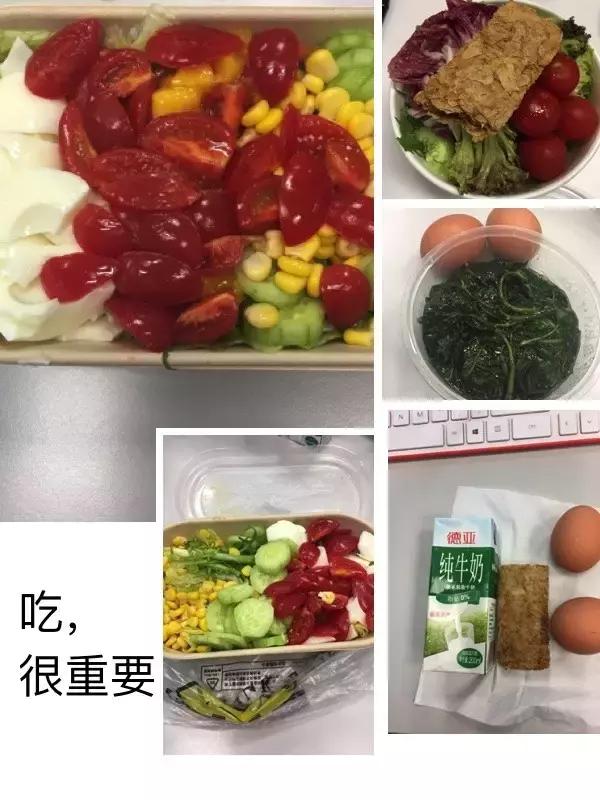 跑步加力量两个月瘦10斤,原地跑步三个月瘦30斤