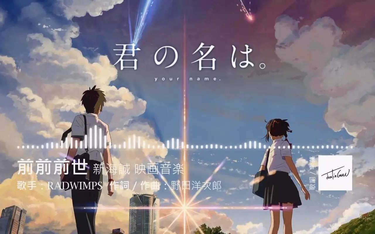 日本最新销量冠军,日本销量冠军