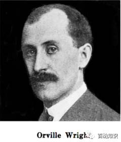 一个世纪以来最伟大的发明,本世纪最伟大的发明是什么