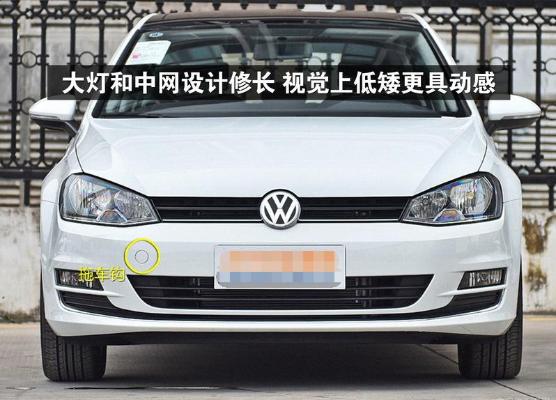 2011款高尔夫进口1.4tsicross蓝牙,2016款大众高尔夫1.4t现在多少钱