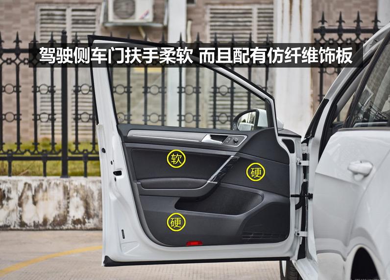 2011款高尔夫进口1.4tsicross蓝牙,2016款大众高尔夫1.4t现在多少钱