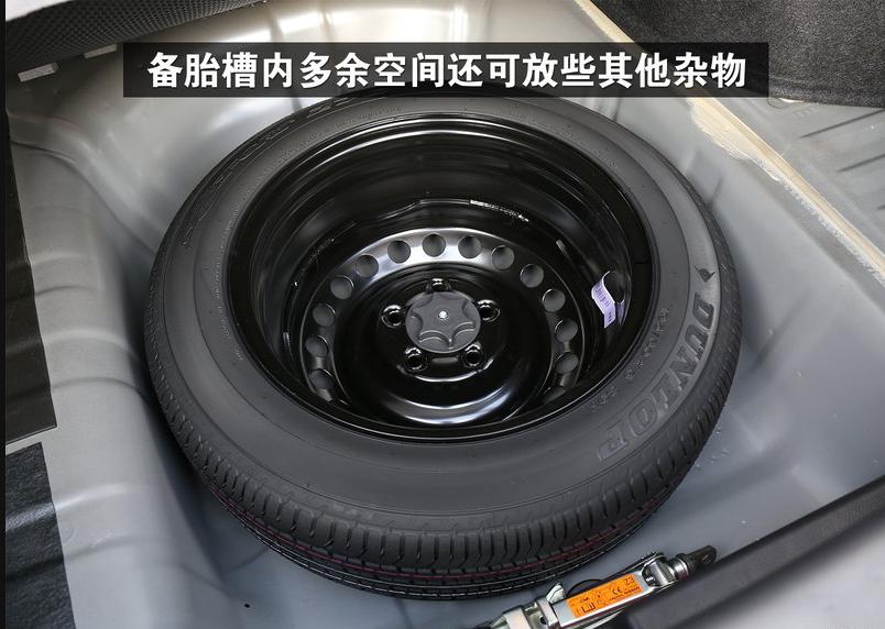 东风日产轩逸舒适版2019,日产轩逸1.6舒适版试驾视频