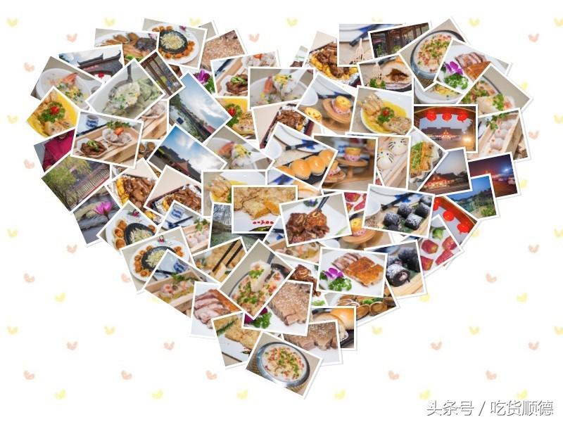 陪伴均安人十几年酒楼全面升级，全新创意茶点，大良都要过去饮茶